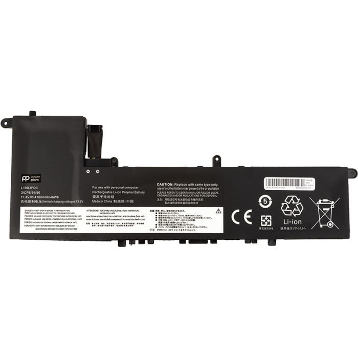 Аккумулятор для ноутбука LENOVO IdeaPad S540 13ARE (L19D3PD3) 11.4V 4100mAh PowerPlant (NB482269)