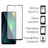 Скло захисне Dengos Full Glue POCO C75 (black) (TGFG-384) зображення 2