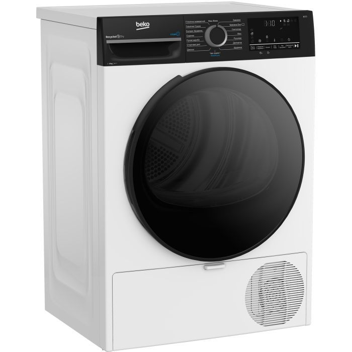 Сушильна машина Beko BM3T48239WPBB2 зображення 2