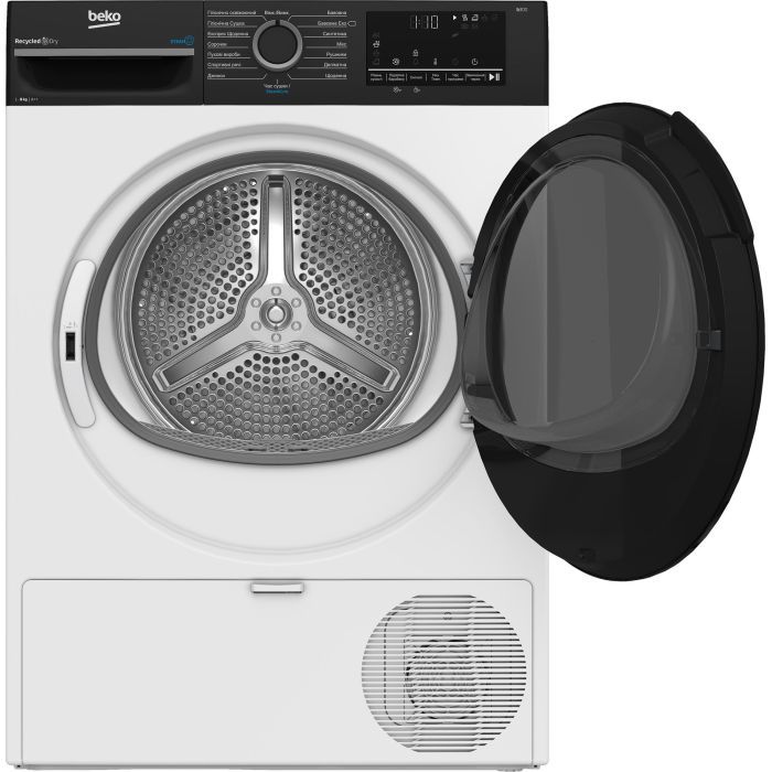 Сушильна машина Beko BM3T48239WPBB2 зображення 3