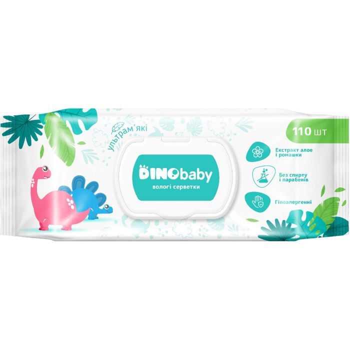 Детские влажные салфетки Dino Baby 3 упаковки по 110 шт (2000998939984)