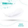 Детские влажные салфетки Dino Baby 3 упаковки по 110 шт (2000998939984) изображение 4
