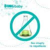 Детские влажные салфетки Dino Baby 3 упаковки по 110 шт (2000998939984) изображение 8