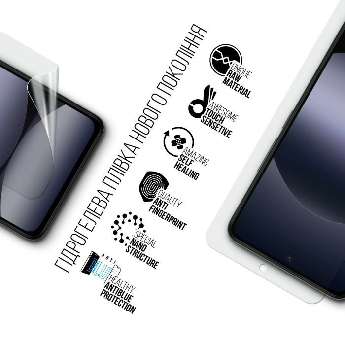 Плівка захисна Armorstandart Anti-Blue Xiaomi Redmi Note 14 4G (ARM79661) зображення 2