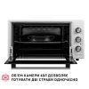 Электропечь Perfelli TRIMO 48 WHITE изображение 2