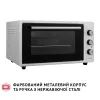 Электропечь Perfelli TRIMO 48 WHITE изображение 4