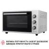 Электропечь Perfelli TRIMO 48 WHITE изображение 5