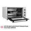 Электропечь Perfelli TRIMO 48 WHITE изображение 7
