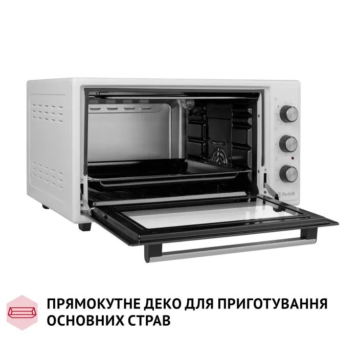 Электропечь Perfelli TRIMO 48 RED изображение 8
