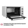 Электропечь Perfelli TRIMO 48 WHITE изображение 8