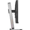 Монитор Philips 27B2G5200/00 изображение 5