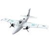 Летающее крыло ATOMRC Beluga RTH (BRTH)