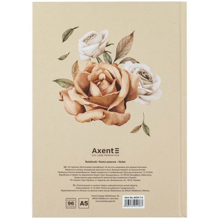 Книга записная Axent Beauty А5, 96 листов, клетка, твердая обложка (8459-7-A) изображение 5
