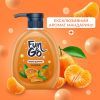 Рідке мило Fun&Go Tangerine 300 мл (4820204702038) зображення 3