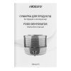 Сушка для овочів та фруктів Ardesto FDB-532TTC зображення 6