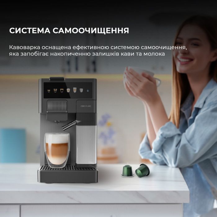 Капсульная кофеварка Cecotec FreeStyle Latte (CCTC-01852) изображение 11