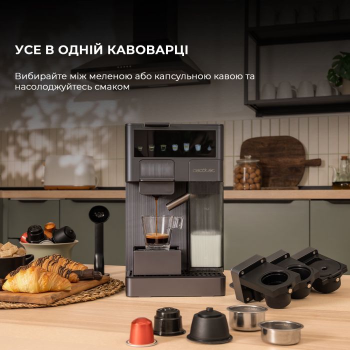 Капсульная кофеварка Cecotec FreeStyle Latte (CCTC-01852) изображение 12