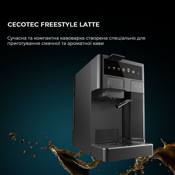 Капсульная кофеварка Cecotec FreeStyle Latte (CCTC-01852) изображение 2