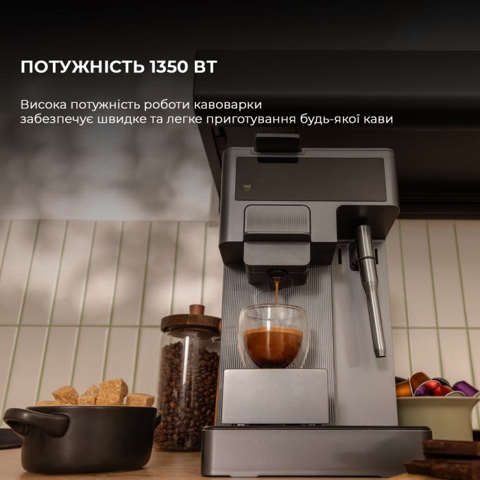 Капсульная кофеварка Cecotec FreeStyle Latte (CCTC-01852) изображение 3