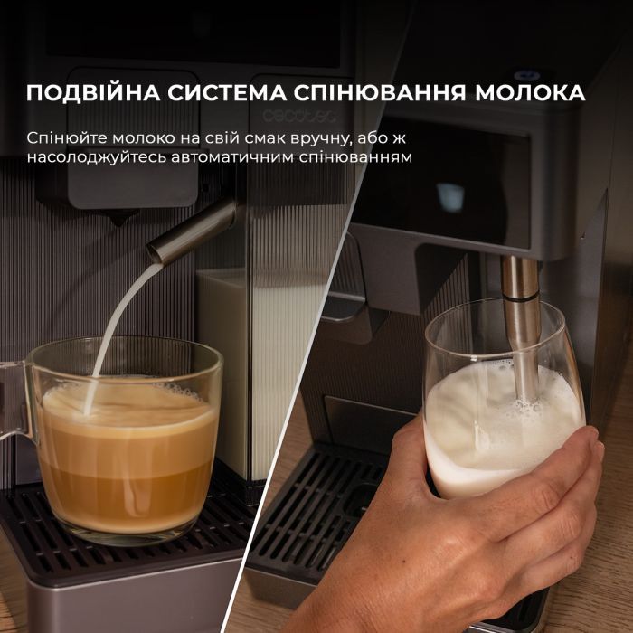 Капсульная кофеварка Cecotec FreeStyle Latte (CCTC-01852) изображение 7