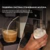 Капсульная кофеварка Cecotec FreeStyle Latte (CCTC-01852) изображение 7