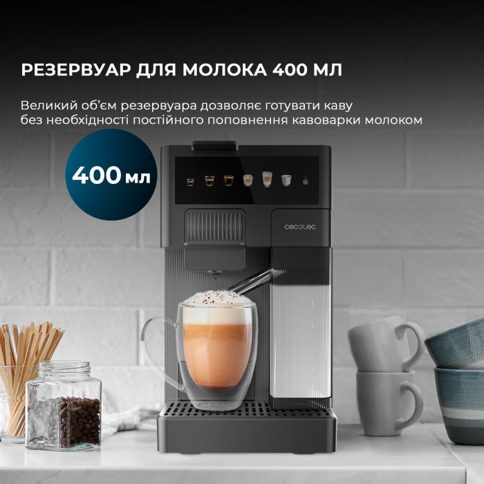 Капсульная кофеварка Cecotec FreeStyle Latte (CCTC-01852) изображение 9