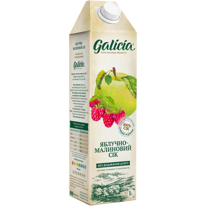 Сок Galicia Яблочно-малинового пастеризованного неосвещенного 1л (4820209563467)