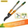 Секатор Gruntek XT 26-39 Premium обводной, d 35мм, 665-995мм, с телескопическими ручками (295066099) изображение 2