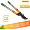 Секатор Gruntek XT 26-39 Premium обводной, d 35мм, 665-995мм, с телескопическими ручками (295066099) изображение 3