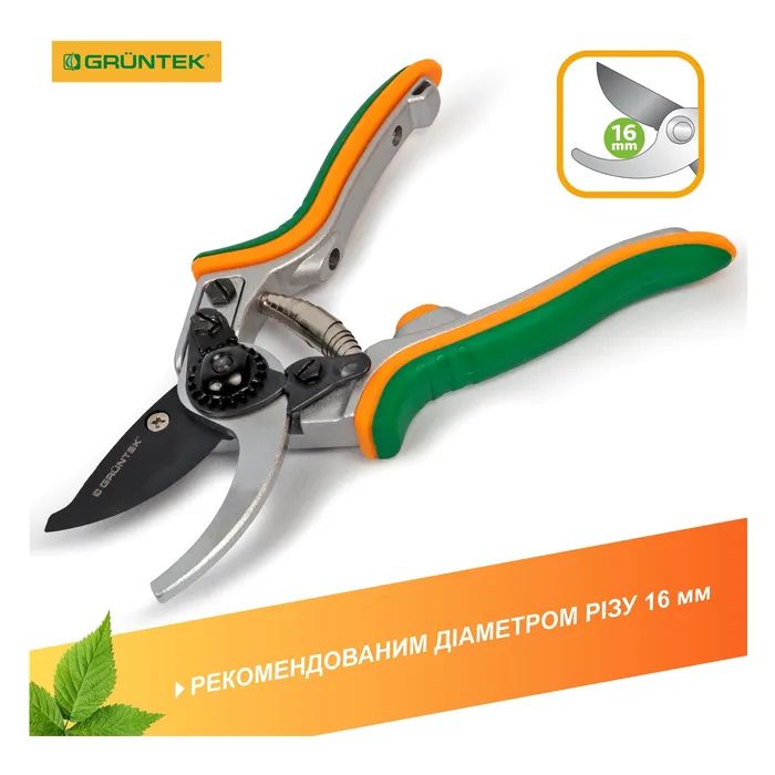 Секатор Gruntek Taube обводной, d 16мм, 200мм (295016200) изображение 5