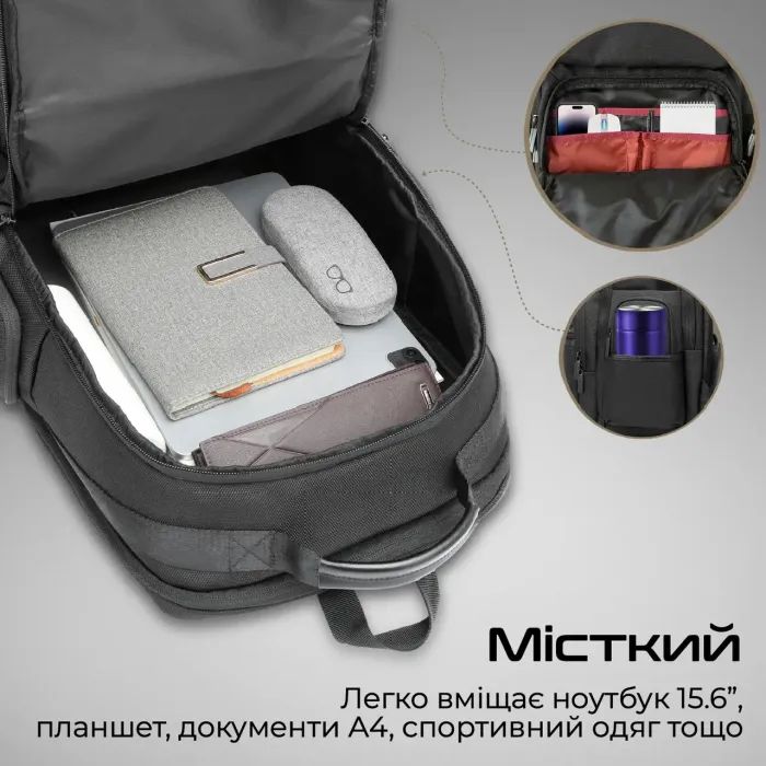 Рюкзак для ноутбука Promate 15.6" ElitePack-Pro Black (elitepack-pro) изображение 2