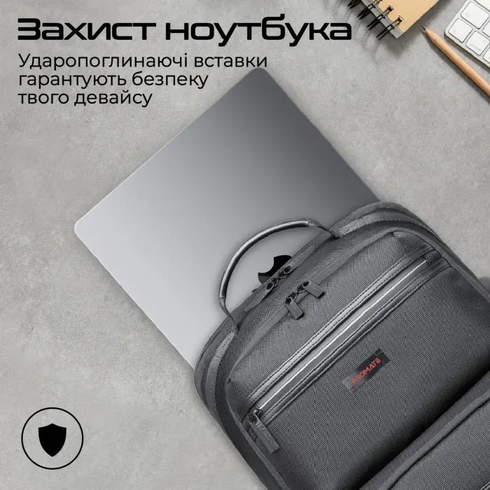Рюкзак для ноутбука Promate 15.6" ElitePack-Pro Black (elitepack-pro) изображение 4