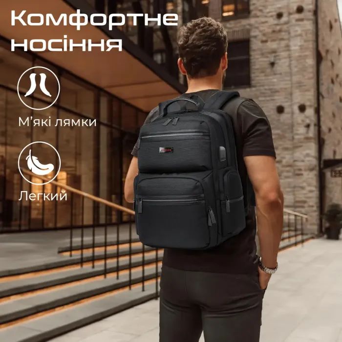 Рюкзак для ноутбука Promate 15.6" ElitePack-Pro Black (elitepack-pro) изображение 7