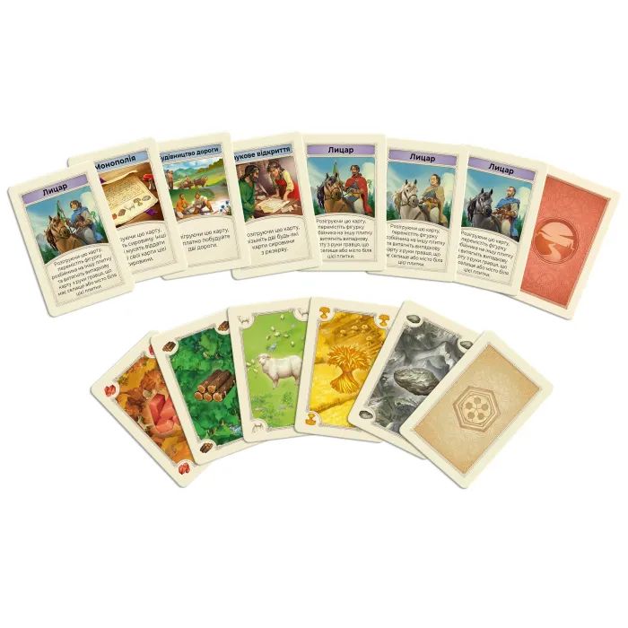 Настольная игра Rozum Catan Дополнение для 5-6 игроков (R101UA) изображение 6