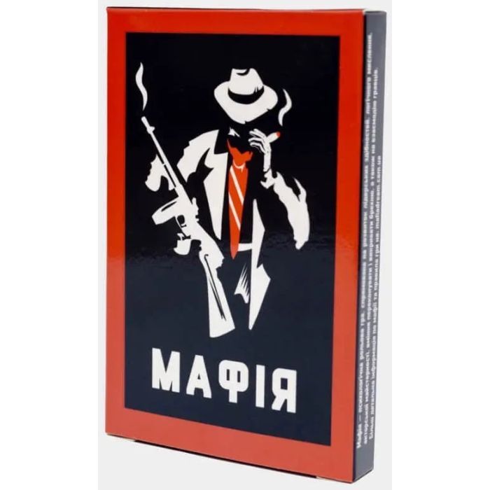 Настольная игра Fun Games Shop Мафия пластиковая (укр.) (58263)