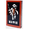 Настольная игра Fun Games Shop Мафия пластиковая (укр.) (58263)
