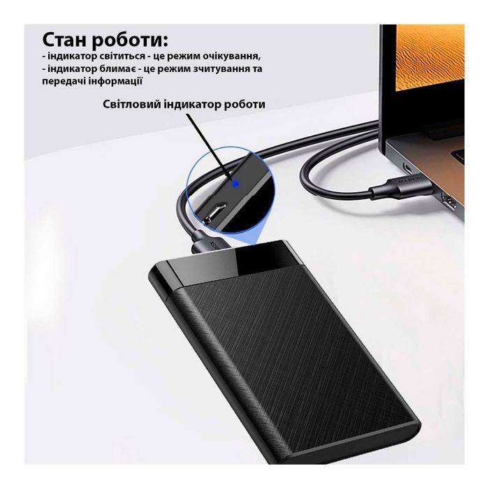Карман внешний Dynamode 2.5" SATA/SSD HDD USB3.0 (DM-CAD-25320) изображение 11