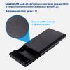 Карман внешний Dynamode 2.5" SATA/SSD HDD USB3.0 (DM-CAD-25320) изображение 9