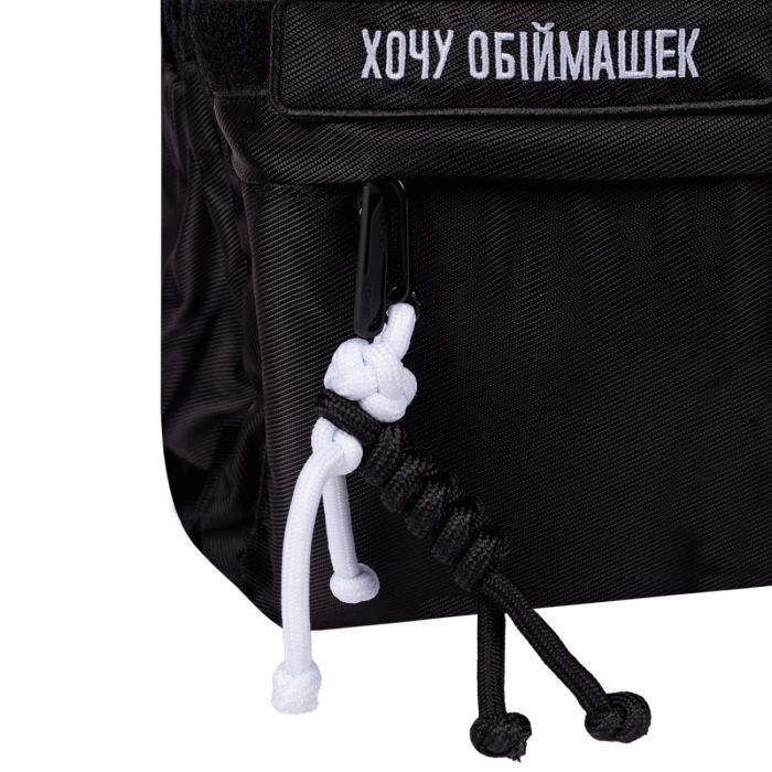 Рюкзак школьный Yes Mood Zone Emotions Ivory T-51 (559633) изображение 18