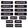 Рюкзак шкільний Yes Mood Zone Emotions Black T-51 (559628) зображення 19