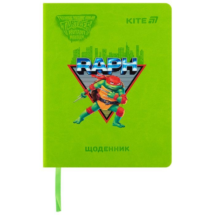 Щоденник шкільний Kite Ninja Turtles, тверда обкладинка (NT25-264)
