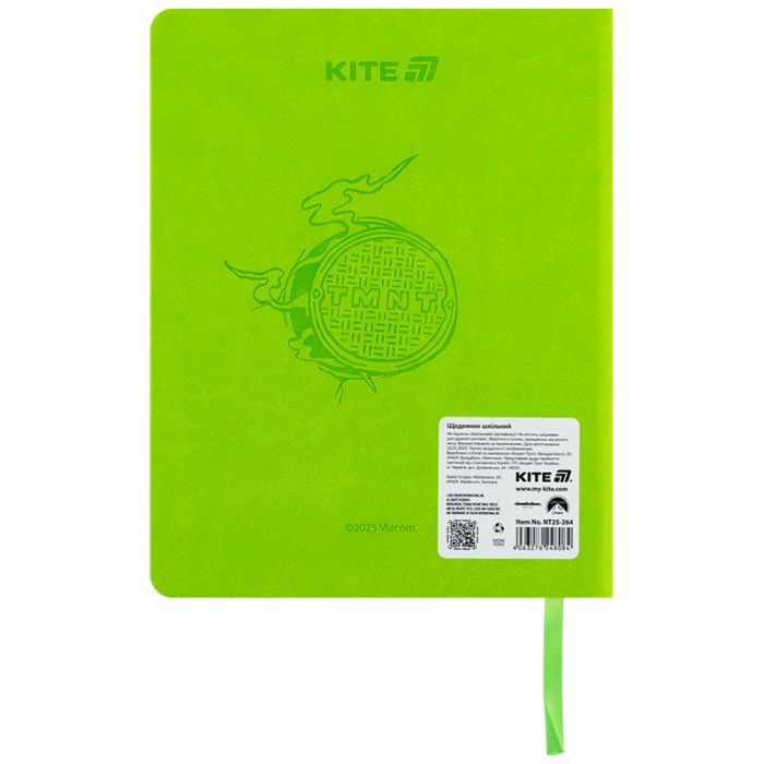 Щоденник шкільний Kite Ninja Turtles, тверда обкладинка (NT25-264) зображення 2
