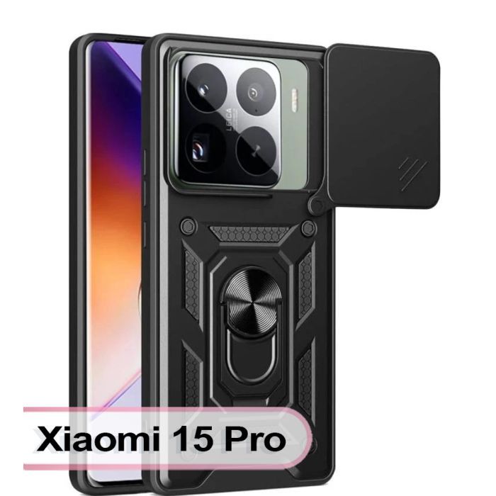 Чохол до мобільного телефона BeCover Military Xiaomi 15 Pro Black (713459)