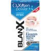 Средство для отбеливания зубов BlanX Oxygen Power Полоски 10 шт. (8017331065587)