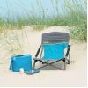 Крісло складане Uquip Sandy Blue/Grey х 2 шт (244403) (DAS303242) зображення 10