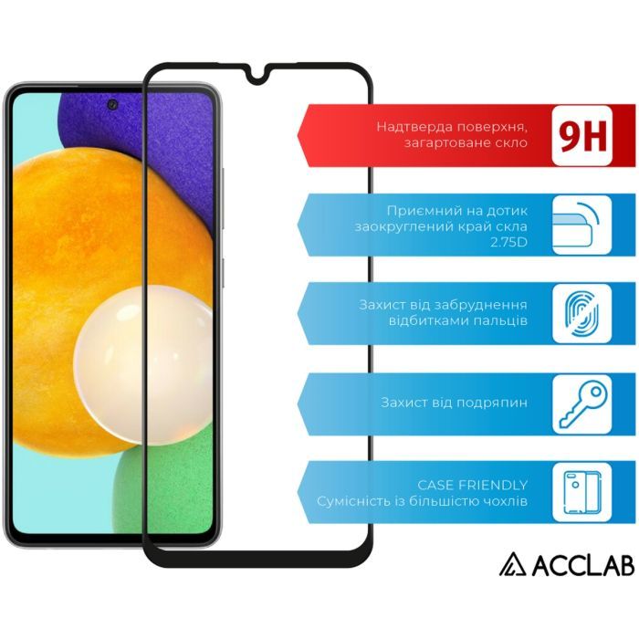 Стекло защитное ACCLAB Full Glue Samsung A25 5G Black (1283126573965) изображение 3