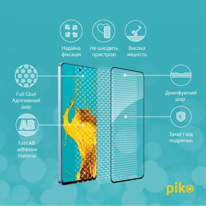 Стекло защитное Piko Full Glue Realme 12 4G Black (1283126598647) изображение 3