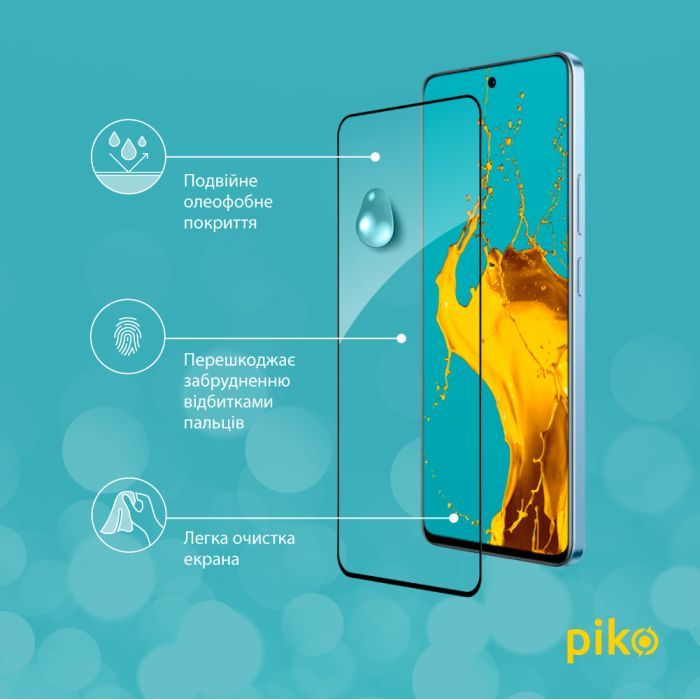 Стекло защитное Piko Full Glue Realme 12 4G Black (1283126598647) изображение 4