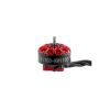 Мини FPV HappyModel EX1103 KV11000 for Mobula8 (1I30023)