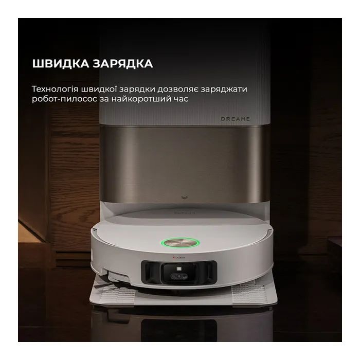 Пылесос Dreame X50 Ultra Complete White (RLX85CE-4-WH) изображение 8